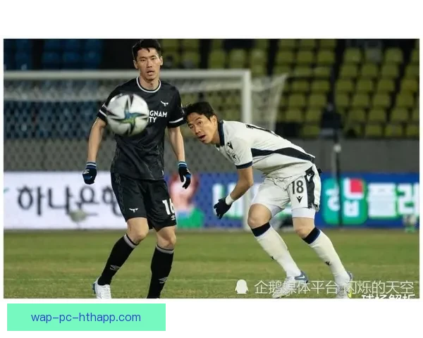 足球即时比分直播预告全景解析赛事看点与观赛指南全面前瞻数据解读